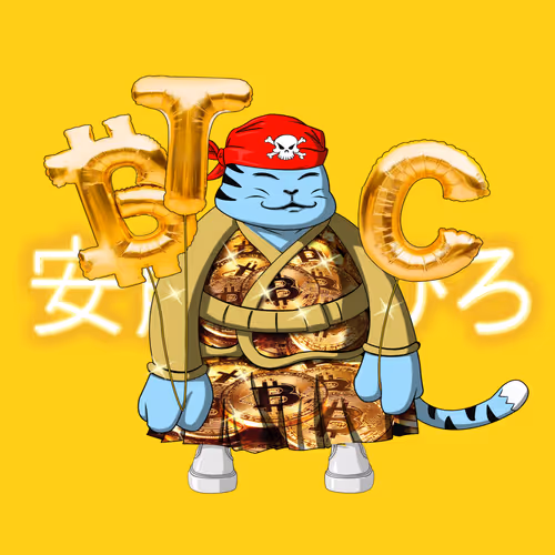 Samuraicats By Hiro Ando