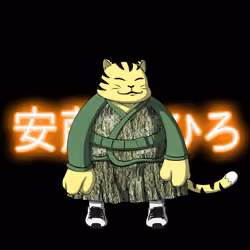 SamuraiCats by Hiro Ando #675