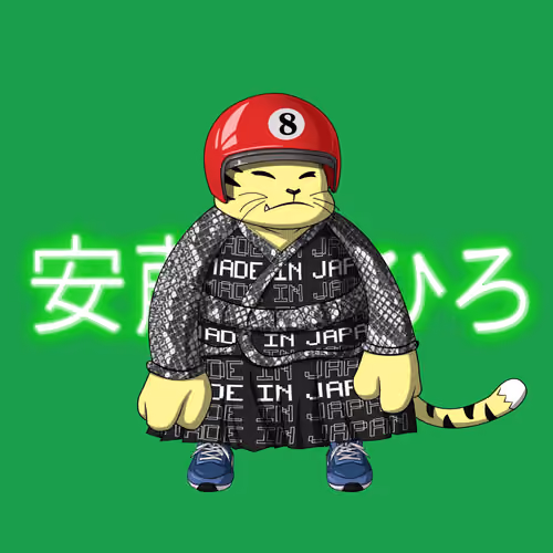 SamuraiCats by Hiro Ando #4667