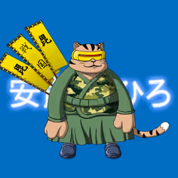 SamuraiCats by Hiro Ando #487