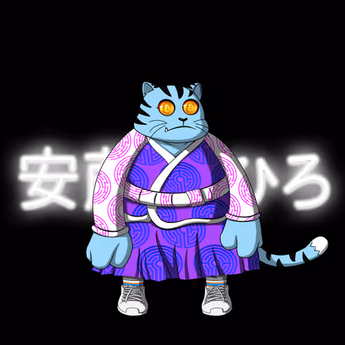 Samuraicats By Hiro Ando