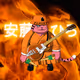 217