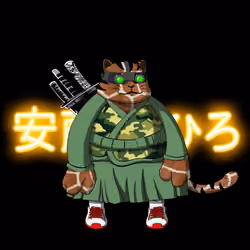 SamuraiCats by Hiro Ando #2007