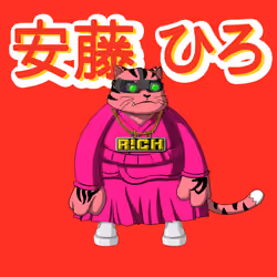 SamuraiCats by Hiro Ando #2245