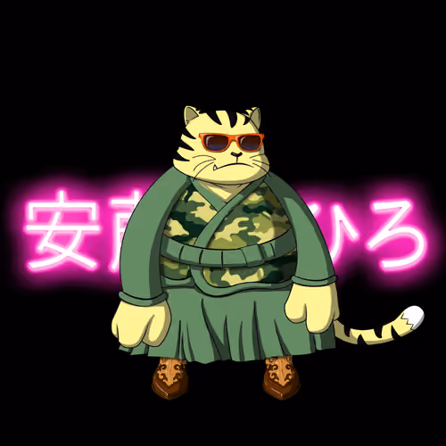 SamuraiCats by Hiro Ando #2373