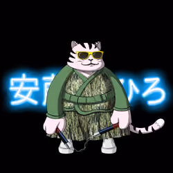 SamuraiCats by Hiro Ando #889