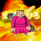 1333