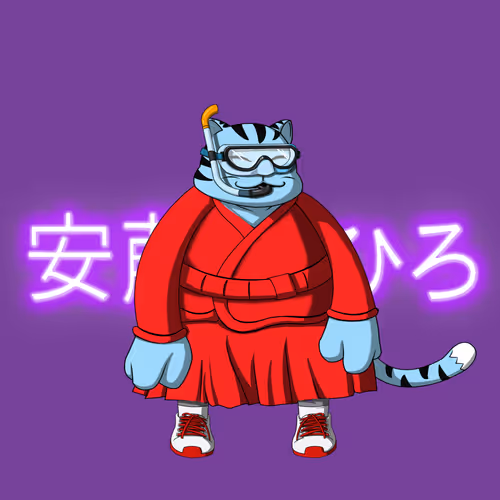Samuraicats By Hiro Ando