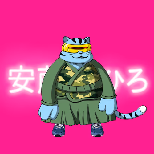 SamuraiCats by Hiro Ando #2935