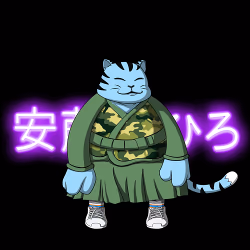 SamuraiCats by Hiro Ando #2938