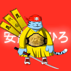 SamuraiCats by Hiro Ando #3683