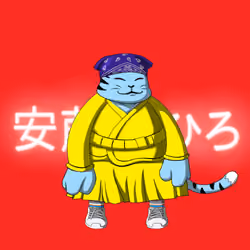 SamuraiCats by Hiro Ando #2706