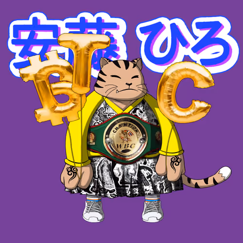 SamuraiCats by Hiro Ando #3594