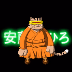 SamuraiCats by Hiro Ando #1220