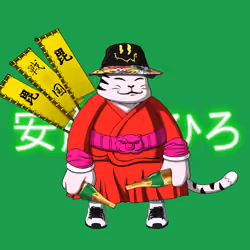 SamuraiCats by Hiro Ando #2917