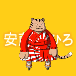 SamuraiCats by Hiro Ando #2426