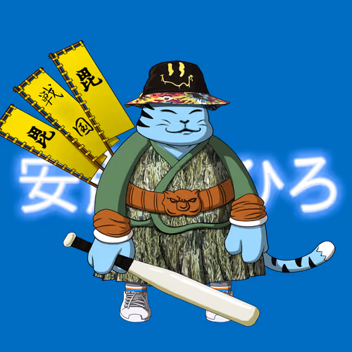 Samuraicats By Hiro Ando