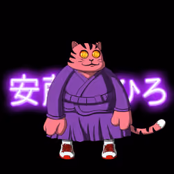 SamuraiCats by Hiro Ando #2006