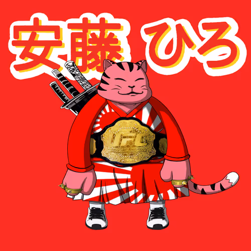 Samuraicats By Hiro Ando