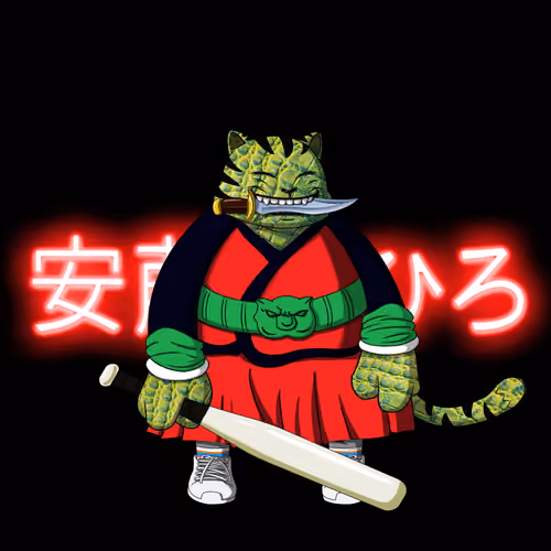 SamuraiCats by Hiro Ando #4615