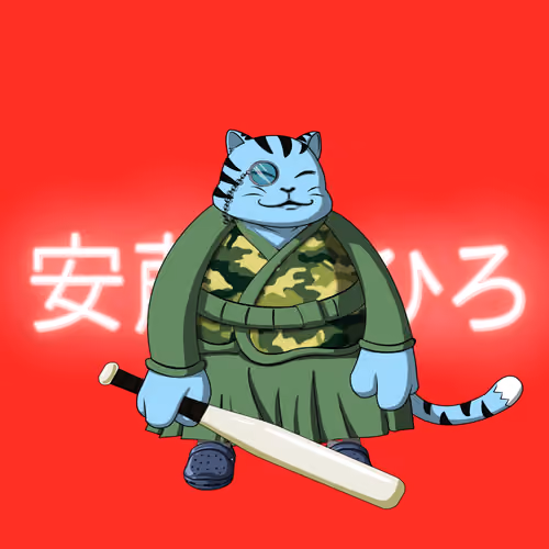 SamuraiCats by Hiro Ando #4258