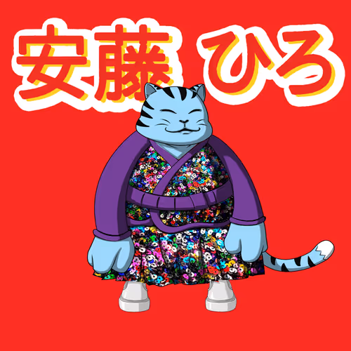 Samuraicats By Hiro Ando