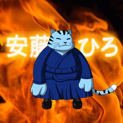Samuraicats By Hiro Ando