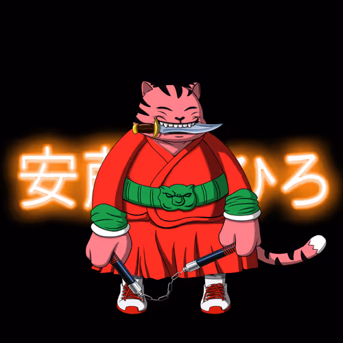 Samuraicats By Hiro Ando