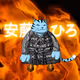 2962
