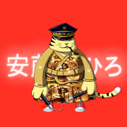 SamuraiCats by Hiro Ando #1552