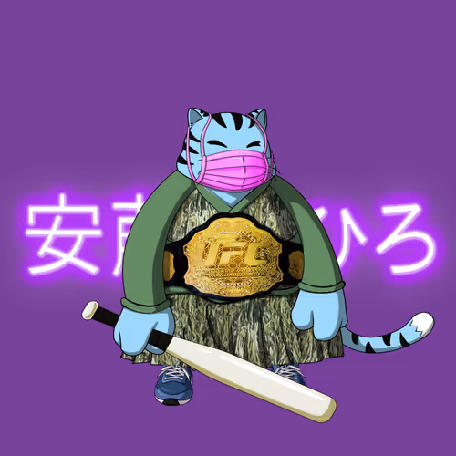 Samuraicats By Hiro Ando