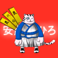 SamuraiCats by Hiro Ando #1800