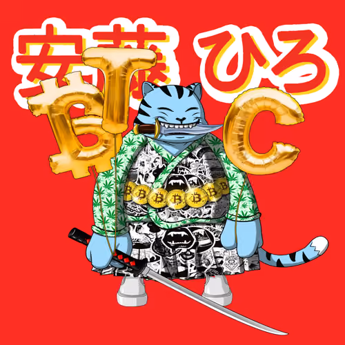 SamuraiCats by Hiro Ando #502