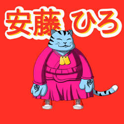 SamuraiCats by Hiro Ando #736