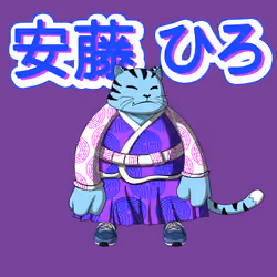 SamuraiCats by Hiro Ando #4492