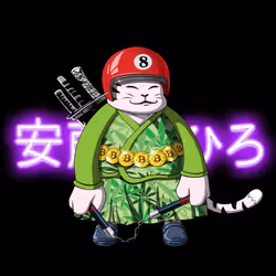 SamuraiCats by Hiro Ando #1