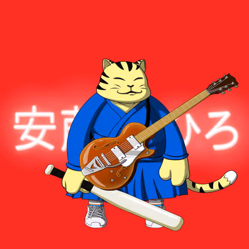 SamuraiCats by Hiro Ando #1048