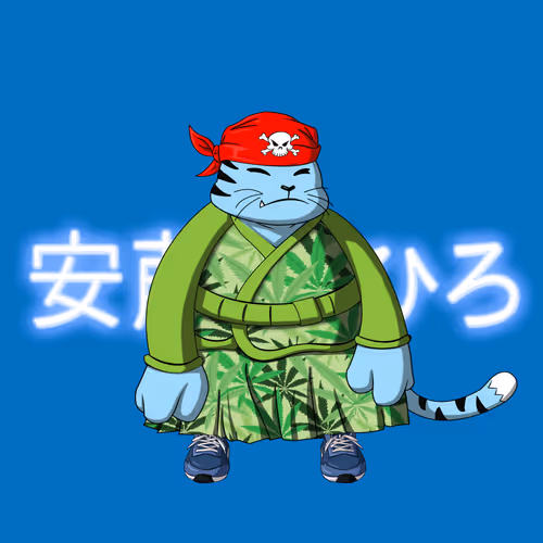 Samuraicats By Hiro Ando