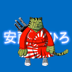 SamuraiCats by Hiro Ando #1359