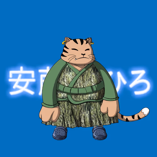 Samuraicats By Hiro Ando