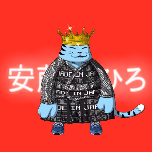 Samuraicats By Hiro Ando