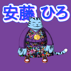 SamuraiCats by Hiro Ando #2379
