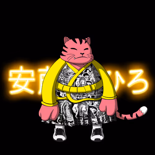 Samuraicats By Hiro Ando