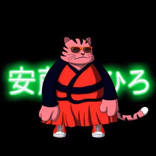 Samuraicats By Hiro Ando