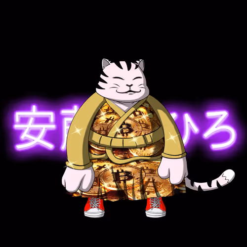 Samuraicats By Hiro Ando