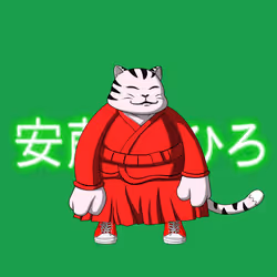 SamuraiCats by Hiro Ando #3063