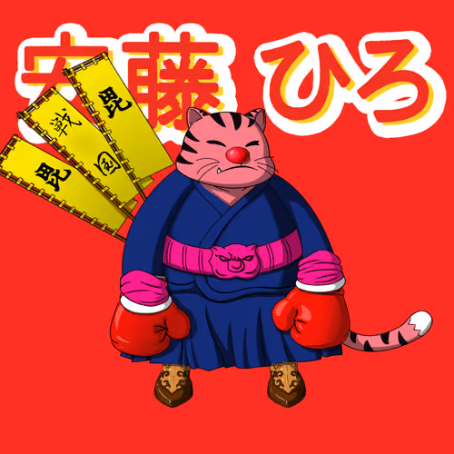 SamuraiCats by Hiro Ando #4271
