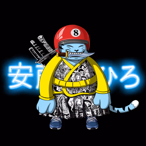 Samuraicats By Hiro Ando