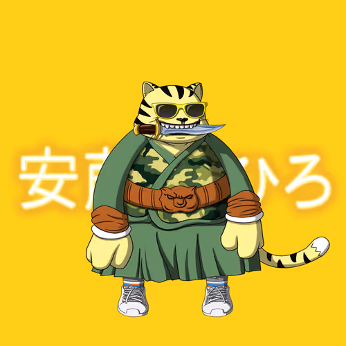 Samuraicats By Hiro Ando