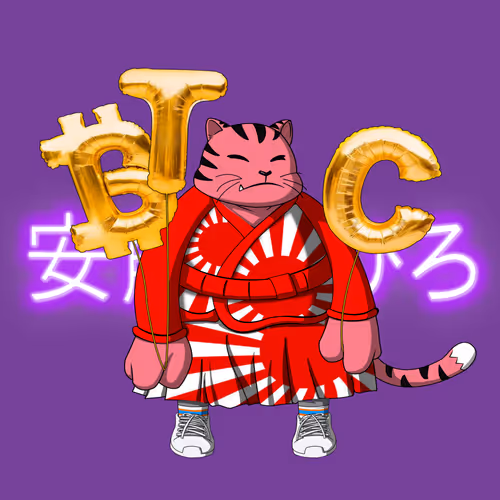 Samuraicats By Hiro Ando